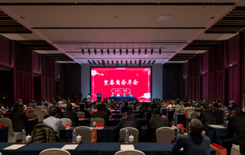 華恒建設(shè)集團(tuán)榮獲“年度突出貢獻(xiàn)企業(yè)”稱號